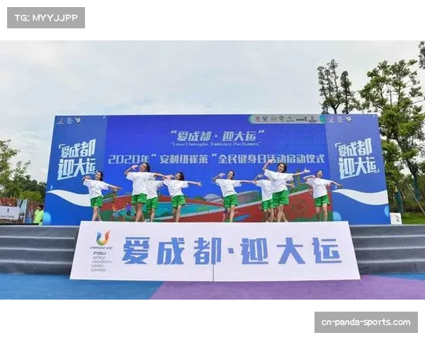 群众赛事活动广泛开展 全民共享全运成果成效显著