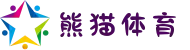 熊猫体育(中国)官网 - PANDA SPORTS - 全球赛事体育娱乐平台